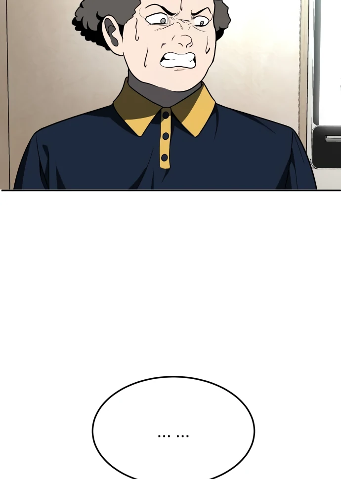 A Sense of Amusement Chapter 42 - page 160