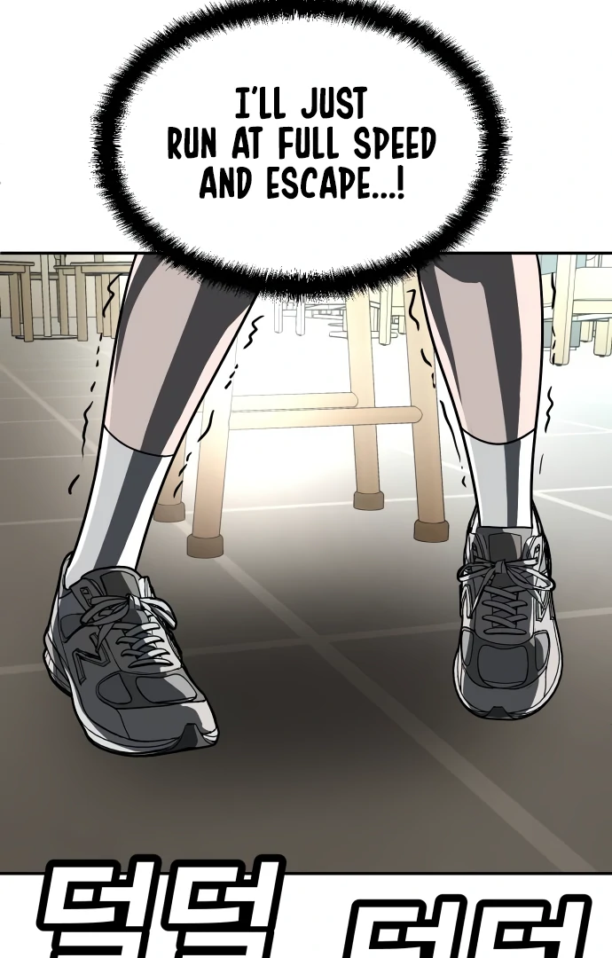 A Sense of Amusement Chapter 42 - page 168