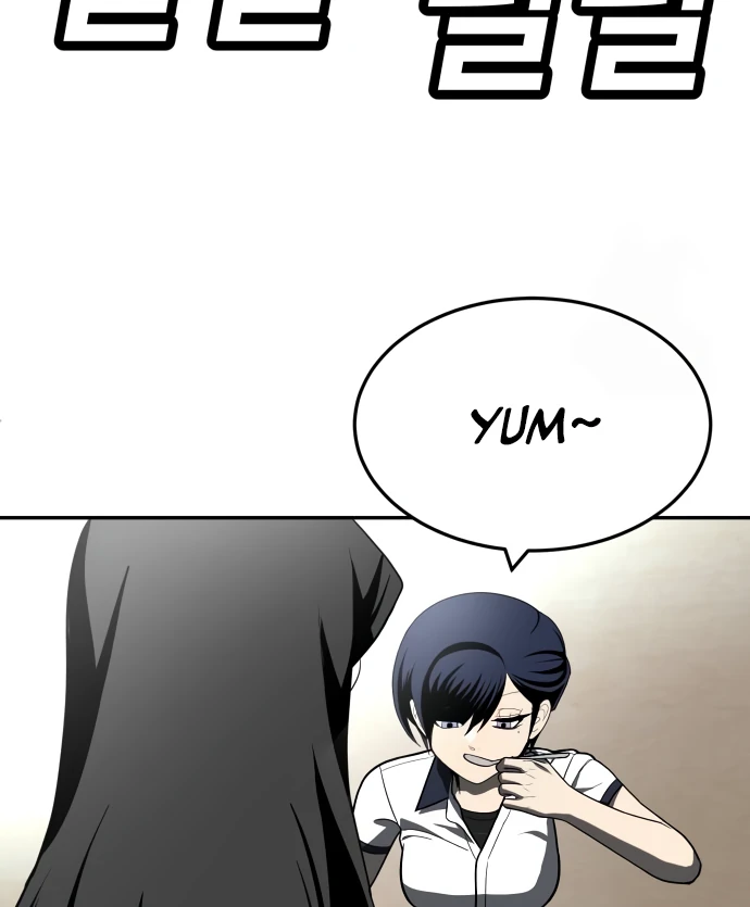 A Sense of Amusement Chapter 42 - page 169
