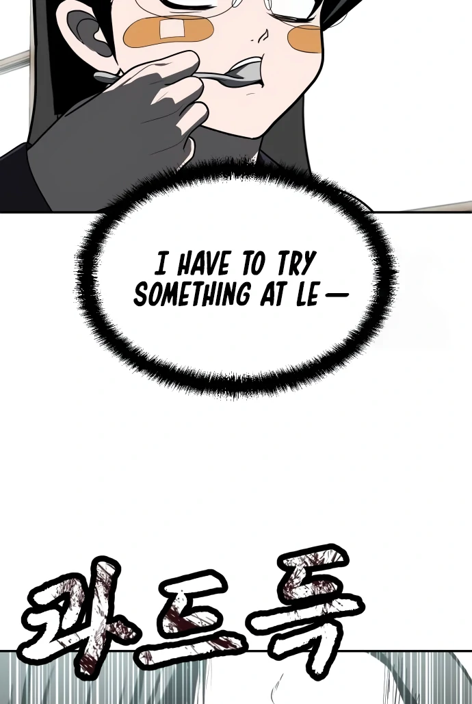 A Sense of Amusement Chapter 42 - page 186