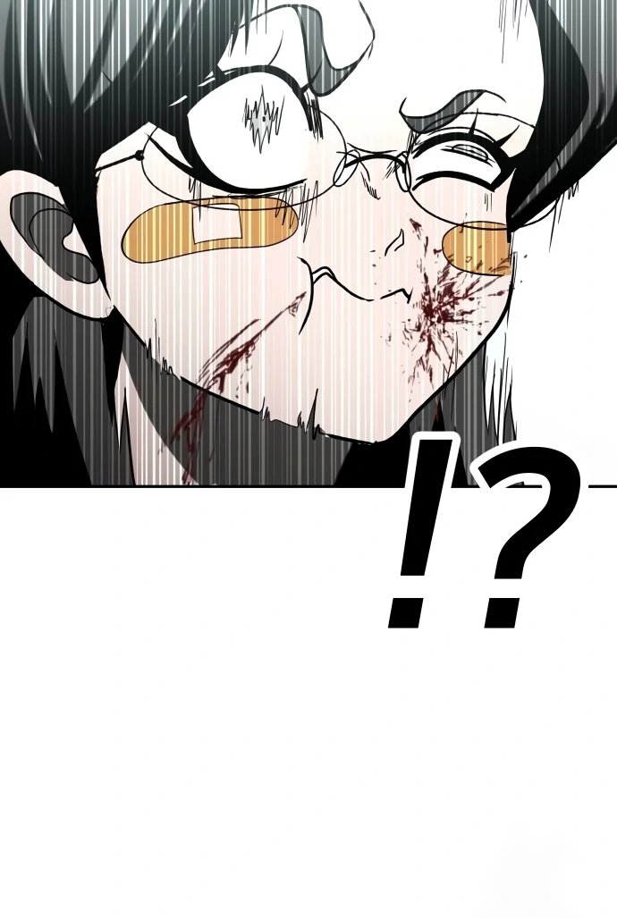 A Sense of Amusement Chapter 42 - page 187