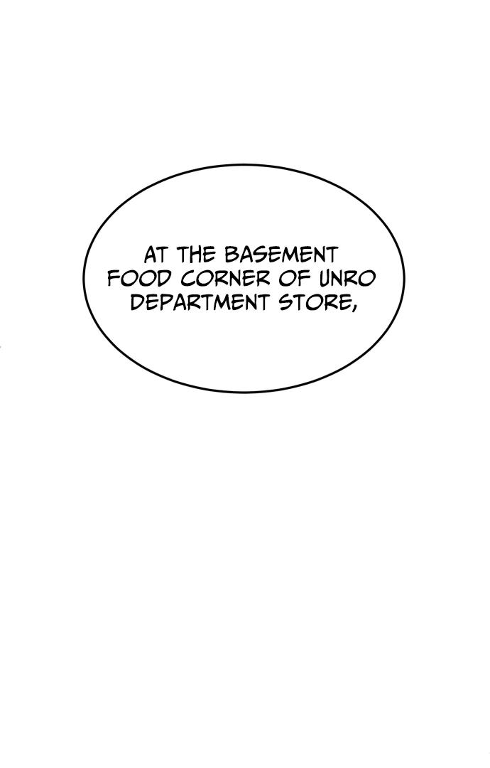 A Sense of Amusement Chapter 42 - page 24