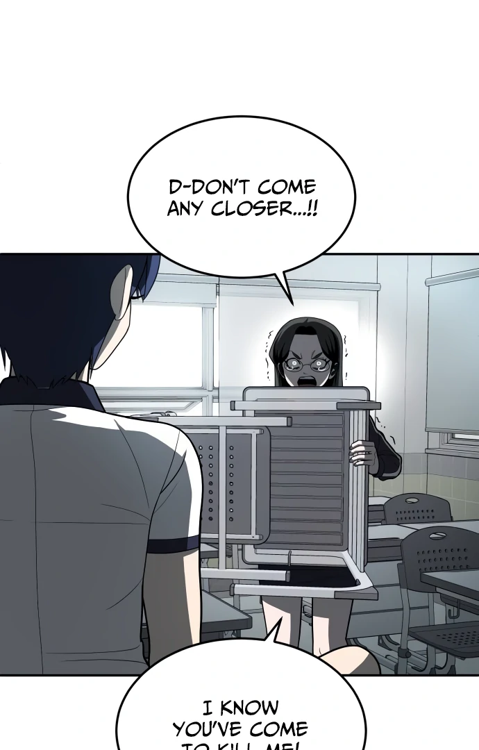 A Sense of Amusement Chapter 42 - page 48