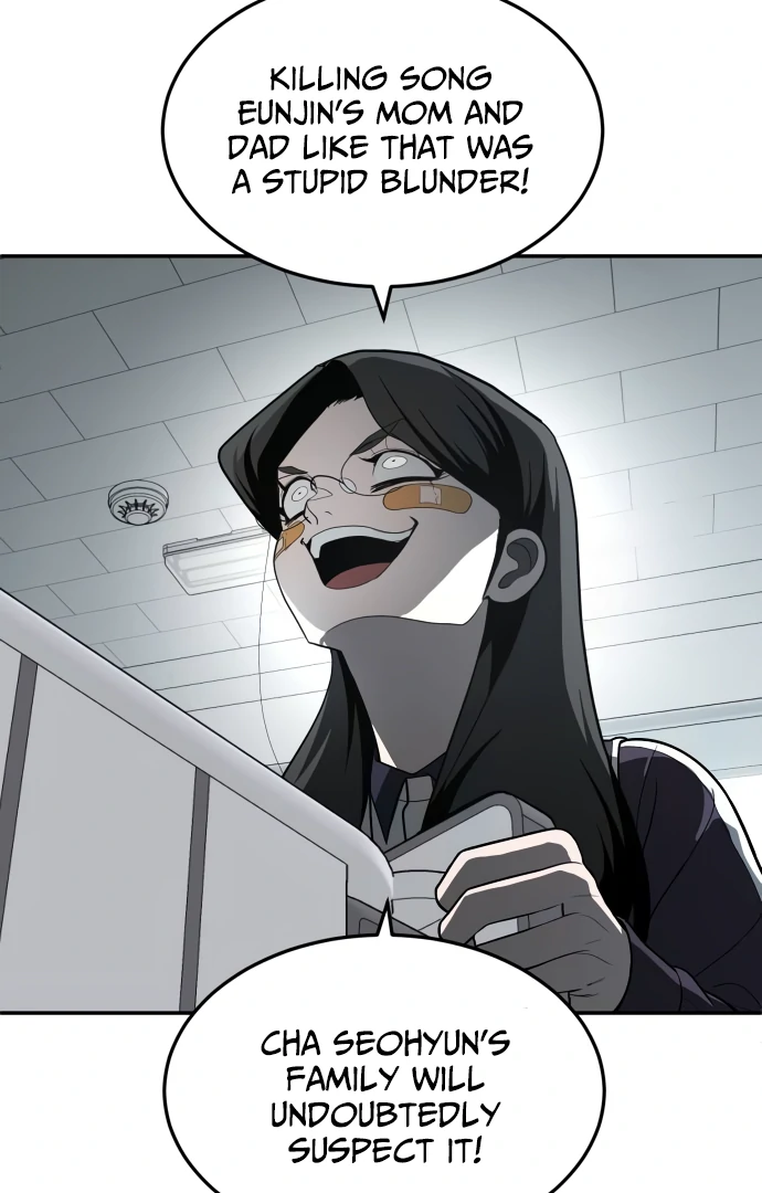 A Sense of Amusement Chapter 42 - page 70