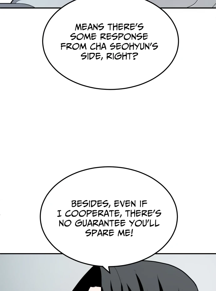 A Sense of Amusement Chapter 42 - page 72