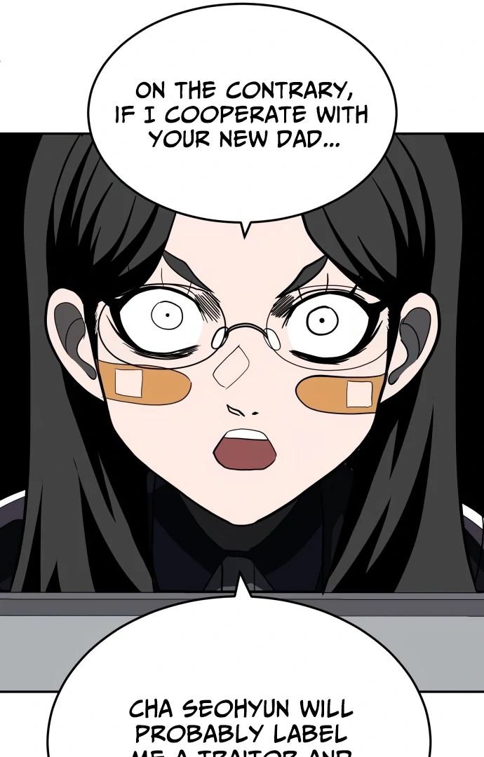 A Sense of Amusement Chapter 42 - page 74