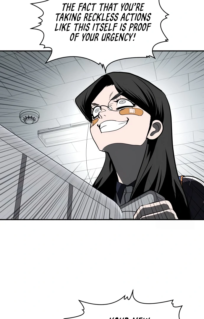 A Sense of Amusement Chapter 42 - page 79
