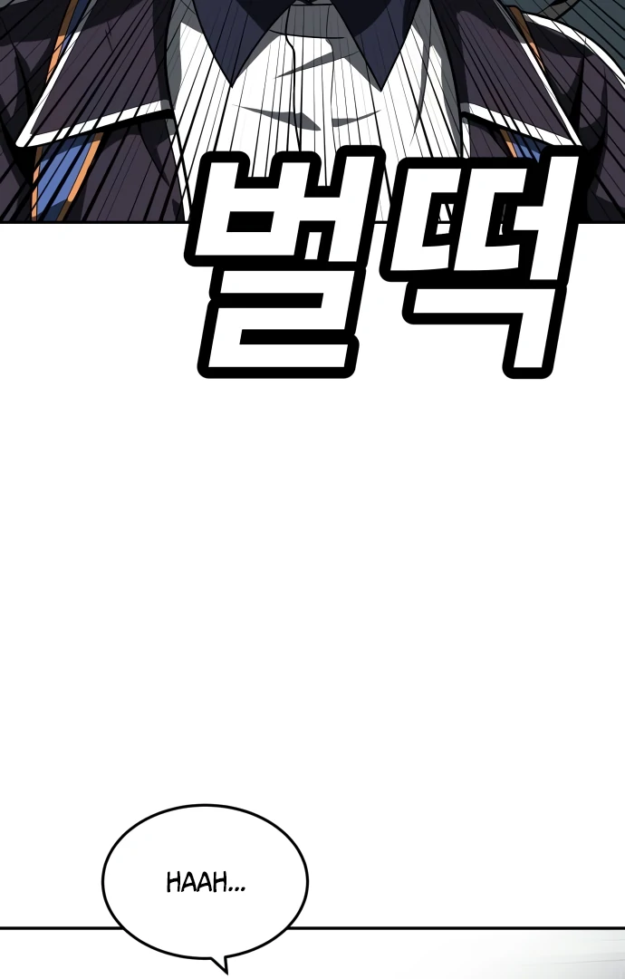 A Sense of Amusement Chapter 42 - page 92