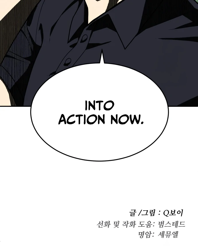 A Sense of Amusement Chapter 31 - page 174