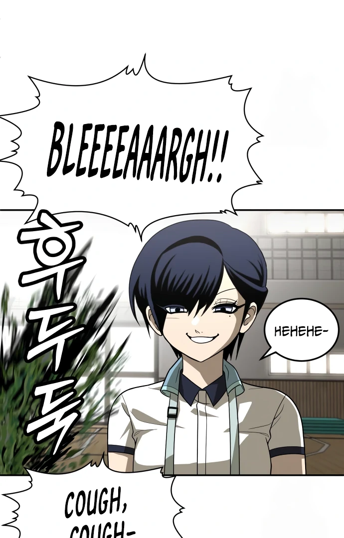 A Sense of Amusement Chapter 31 - page 40