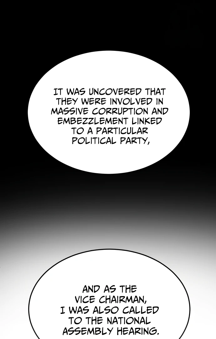 A Sense of Amusement Chapter 32 - page 115