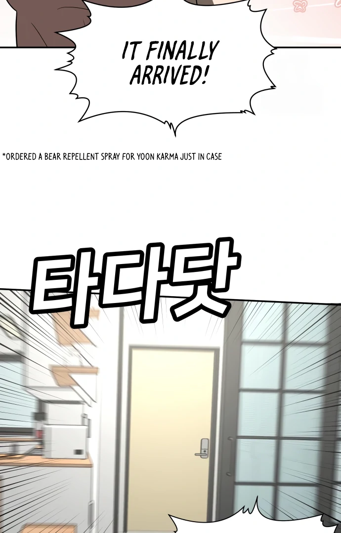 A Sense of Amusement Chapter 32 - page 165
