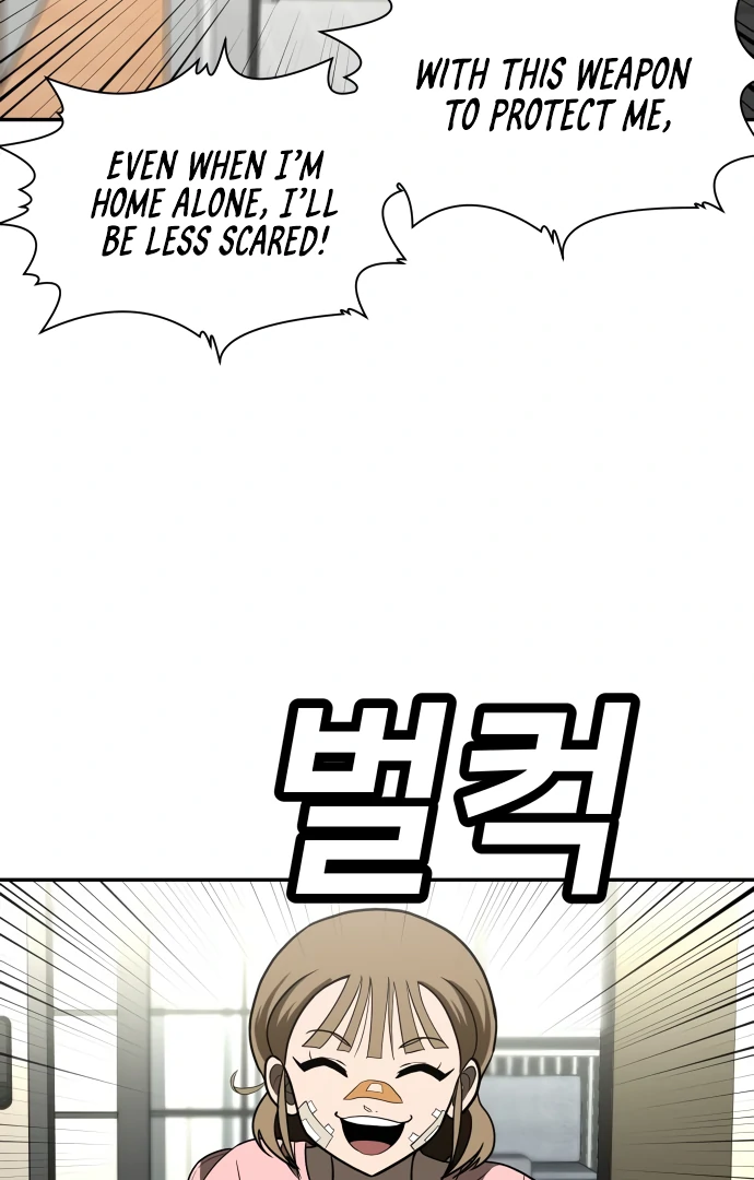 A Sense of Amusement Chapter 32 - page 166