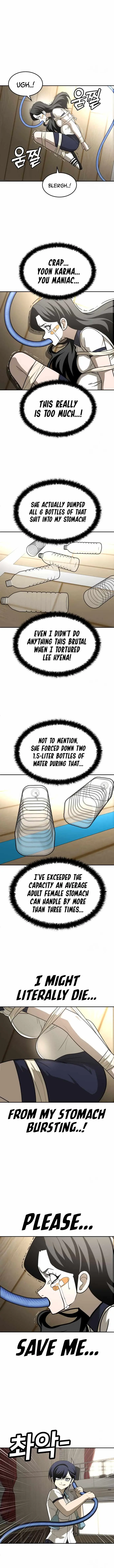A Sense of Amusement Chapter 30 - page 13