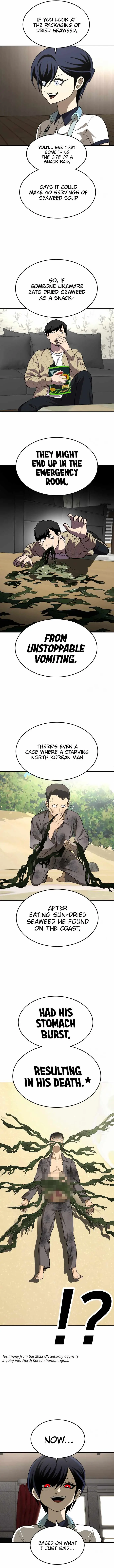 A Sense of Amusement Chapter 30 - page 15