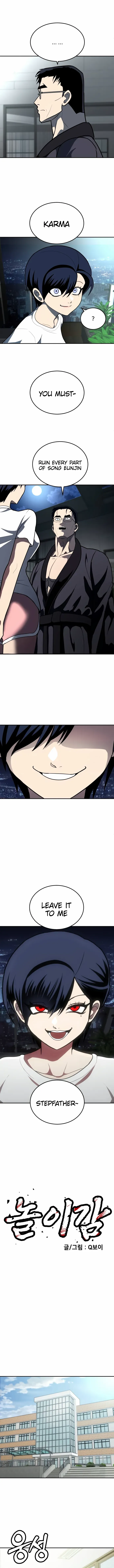 A Sense of Amusement Chapter 12 - page 6