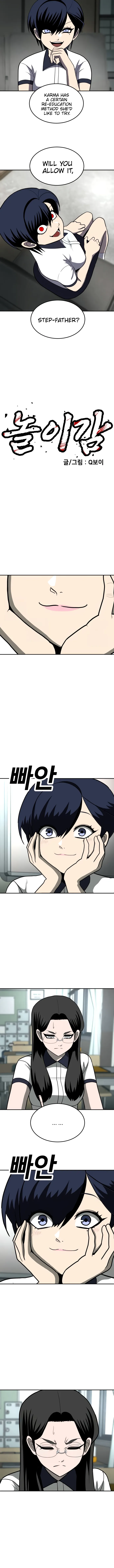 A Sense of Amusement Chapter 14 - page 7