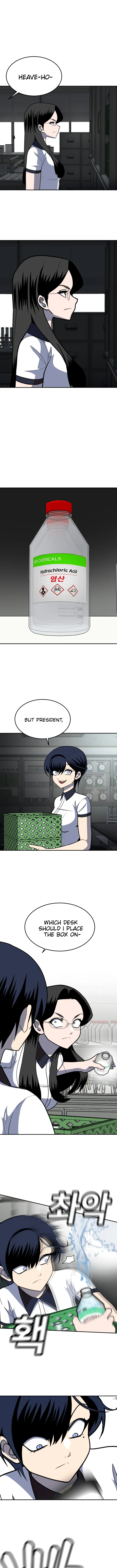 A Sense of Amusement Chapter 15 - page 16