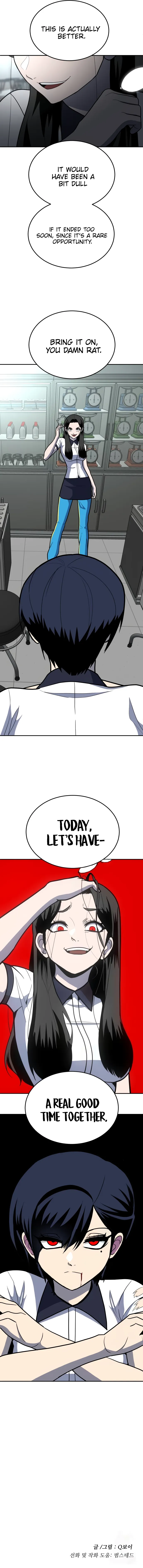 A Sense of Amusement Chapter 15 - page 18
