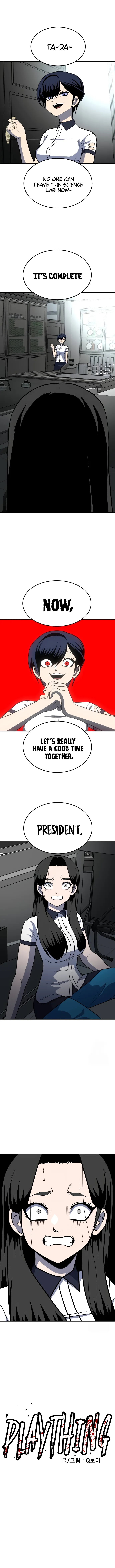 A Sense of Amusement Chapter 17 - page 1