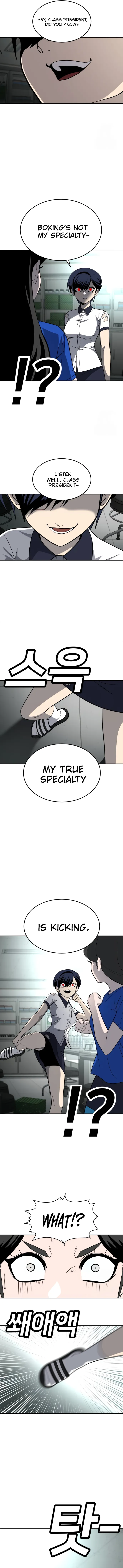 A Sense of Amusement Chapter 17 - page 19