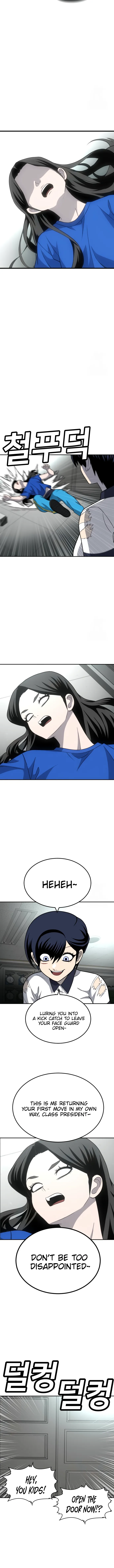 A Sense of Amusement Chapter 17 - page 22