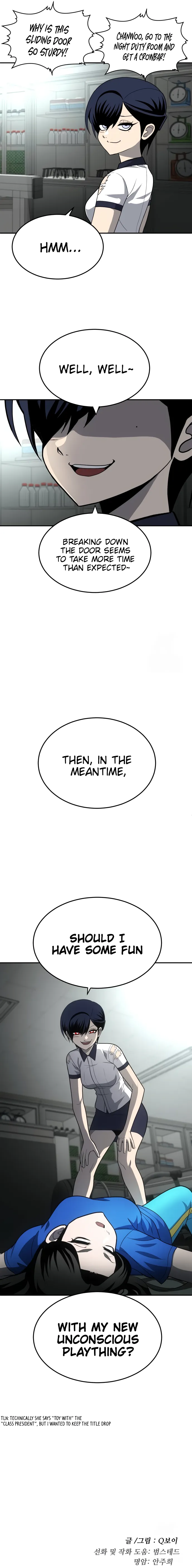 A Sense of Amusement Chapter 17 - page 23