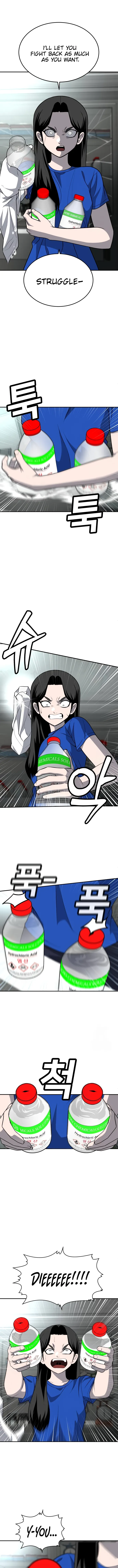 A Sense of Amusement Chapter 17 - page 6