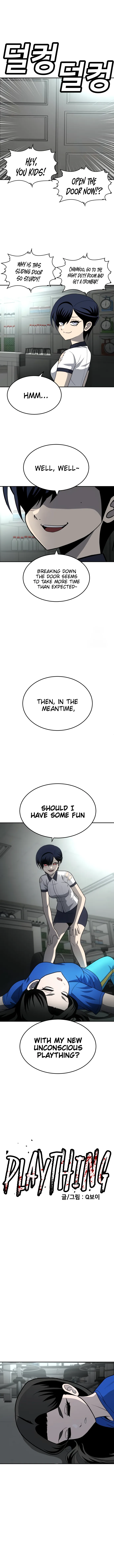 A Sense of Amusement Chapter 18 - page 1