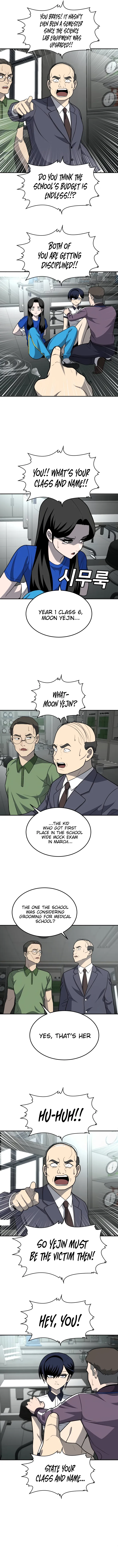 A Sense of Amusement Chapter 18 - page 12