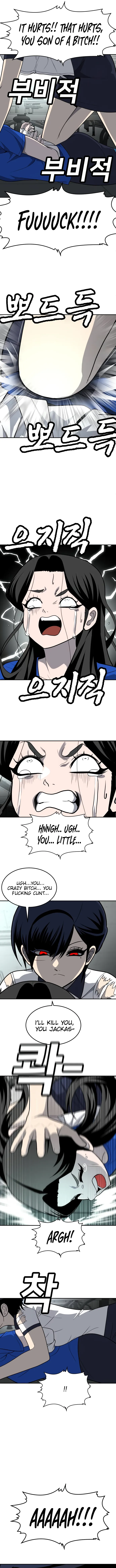 A Sense of Amusement Chapter 18 - page 5