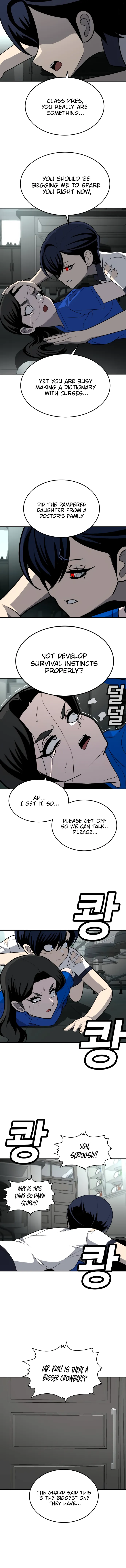 A Sense of Amusement Chapter 18 - page 6