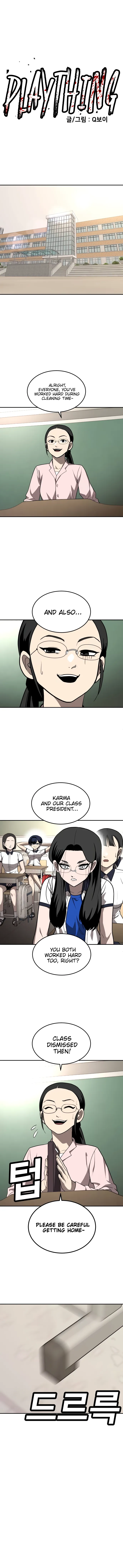 A Sense of Amusement Chapter 19 - page 1