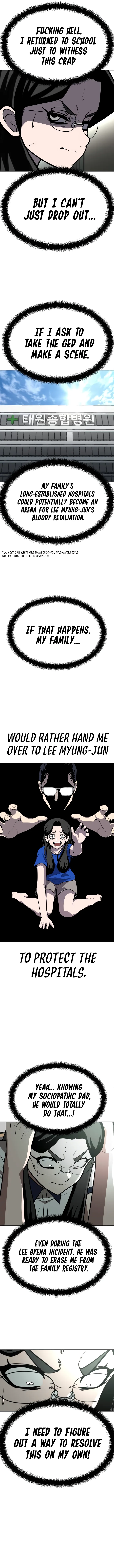 A Sense of Amusement Chapter 19 - page 20