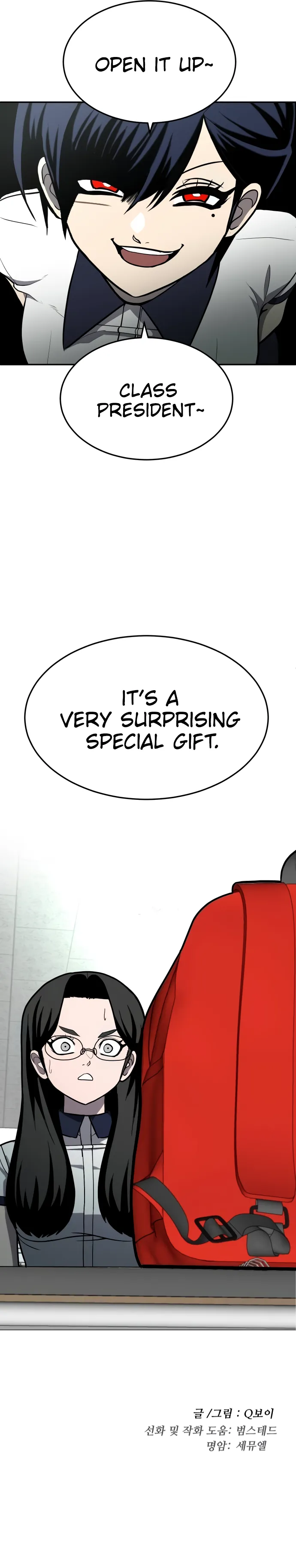 A Sense of Amusement Chapter 19 - page 24
