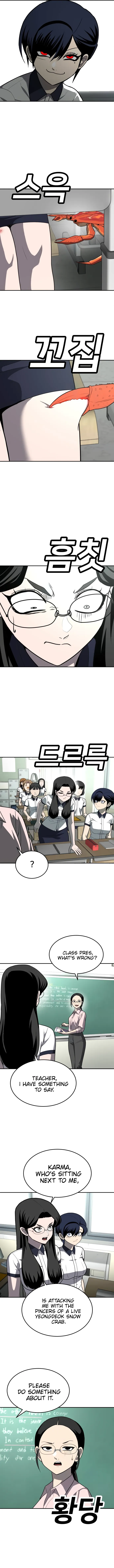 A Sense of Amusement Chapter 20 - page 11