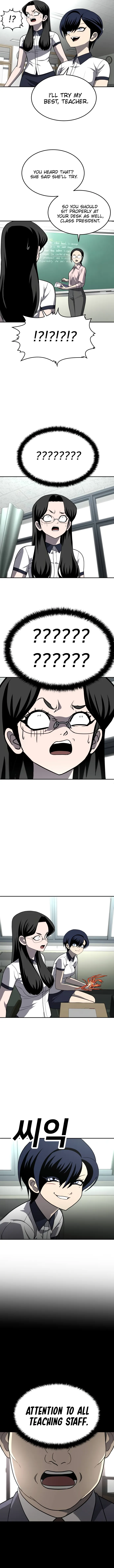 A Sense of Amusement Chapter 20 - page 14