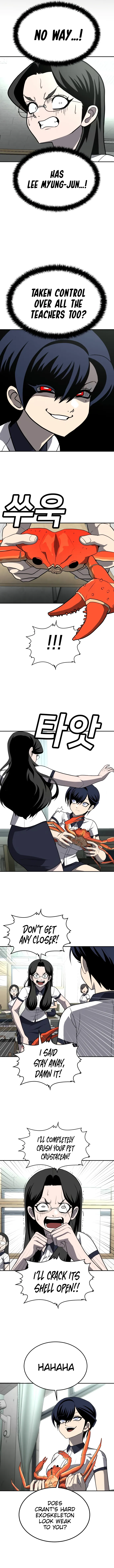 A Sense of Amusement Chapter 20 - page 16