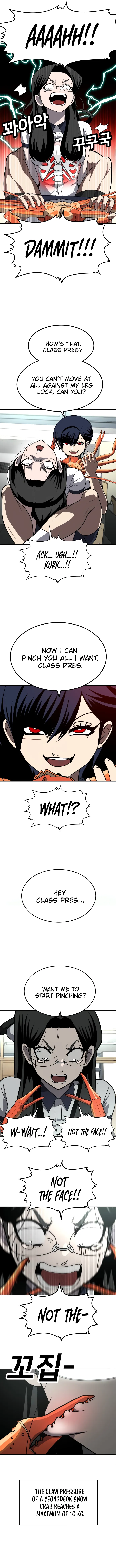 A Sense of Amusement Chapter 20 - page 18