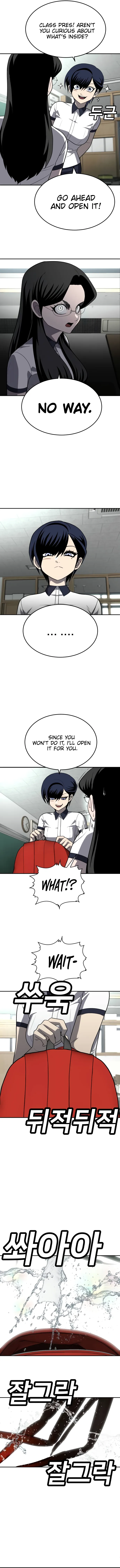 A Sense of Amusement Chapter 20 - page 2