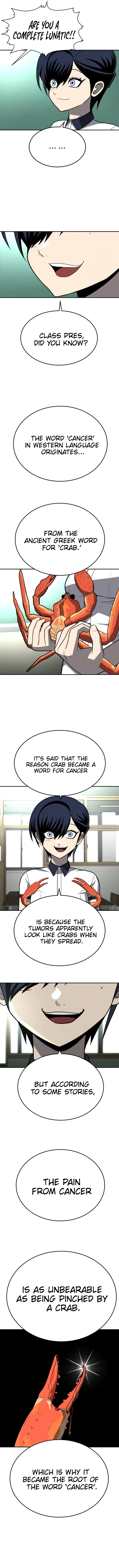 A Sense of Amusement Chapter 20 - page 7