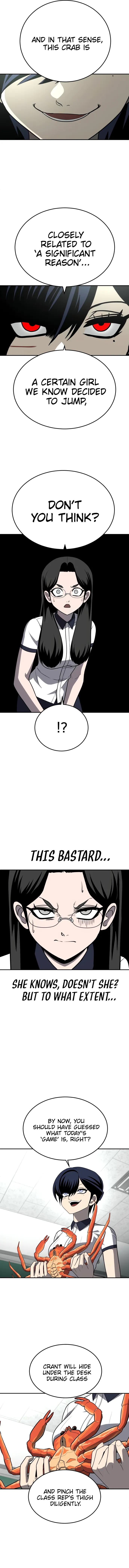 A Sense of Amusement Chapter 20 - page 8