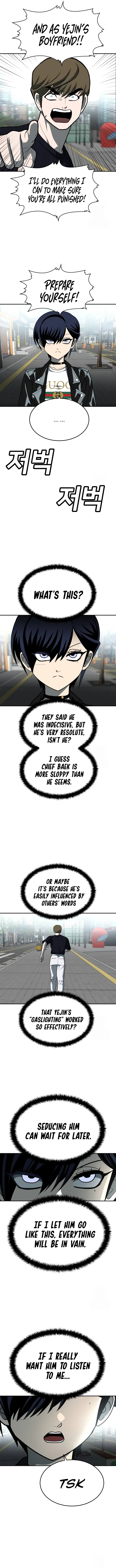 A Sense of Amusement Chapter 23 - page 3