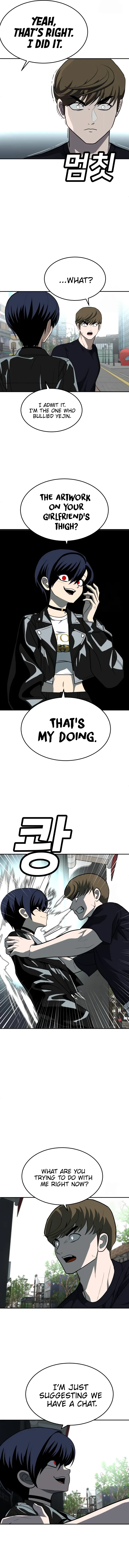 A Sense of Amusement Chapter 23 - page 4