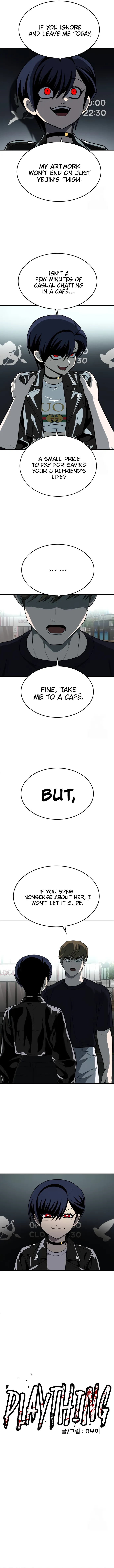 A Sense of Amusement Chapter 23 - page 5