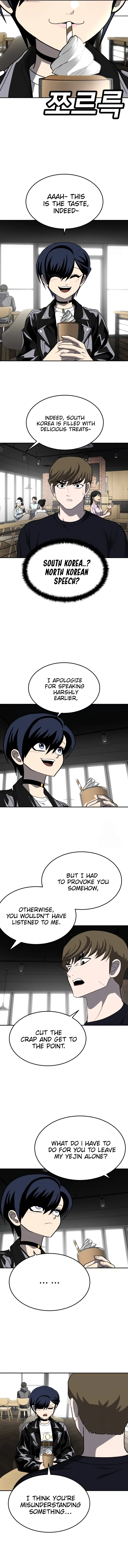A Sense of Amusement Chapter 23 - page 6