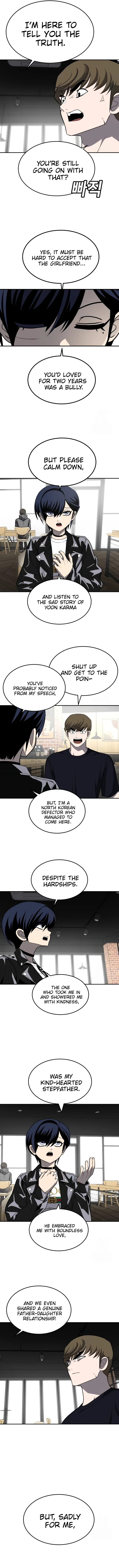 A Sense of Amusement Chapter 23 - page 7