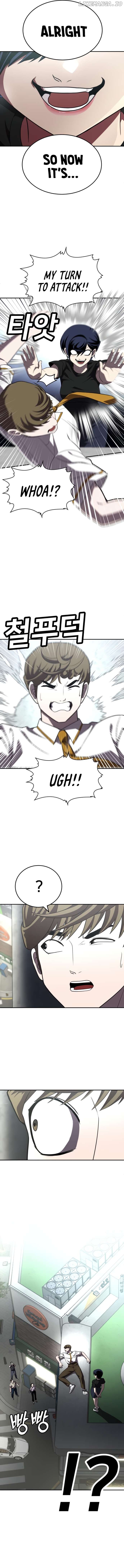 A Sense of Amusement Chapter 27 - page 17