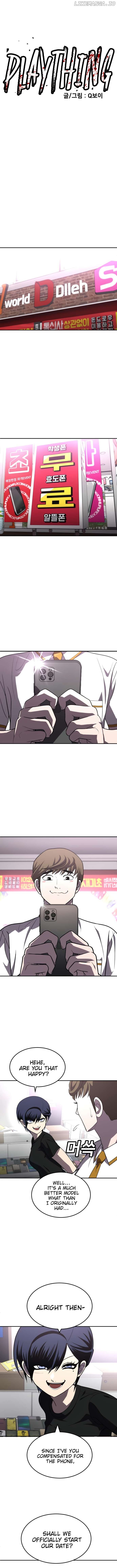 A Sense of Amusement Chapter 27 - page 2
