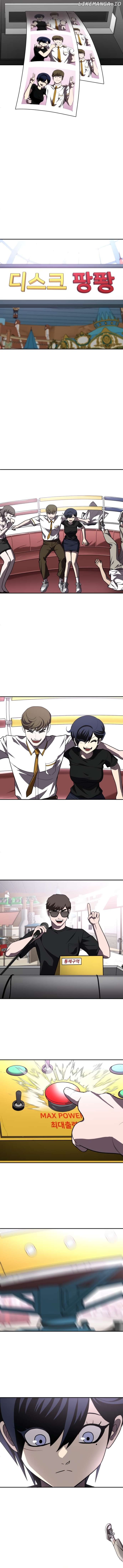 A Sense of Amusement Chapter 27 - page 7